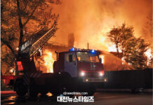 대전소방, 20일 오후 2시 전국 동시‘소방차 길 터주기 훈련’